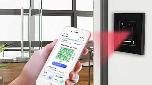 安防門(mén)禁智慧通行			