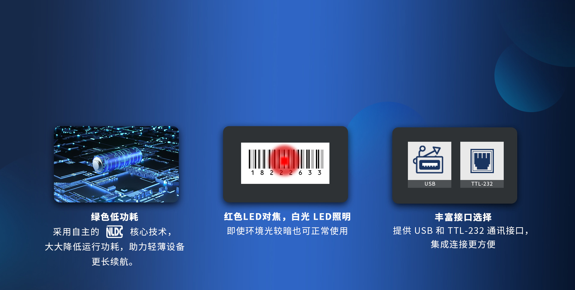 不止于小，還有更多閃光點(diǎn)