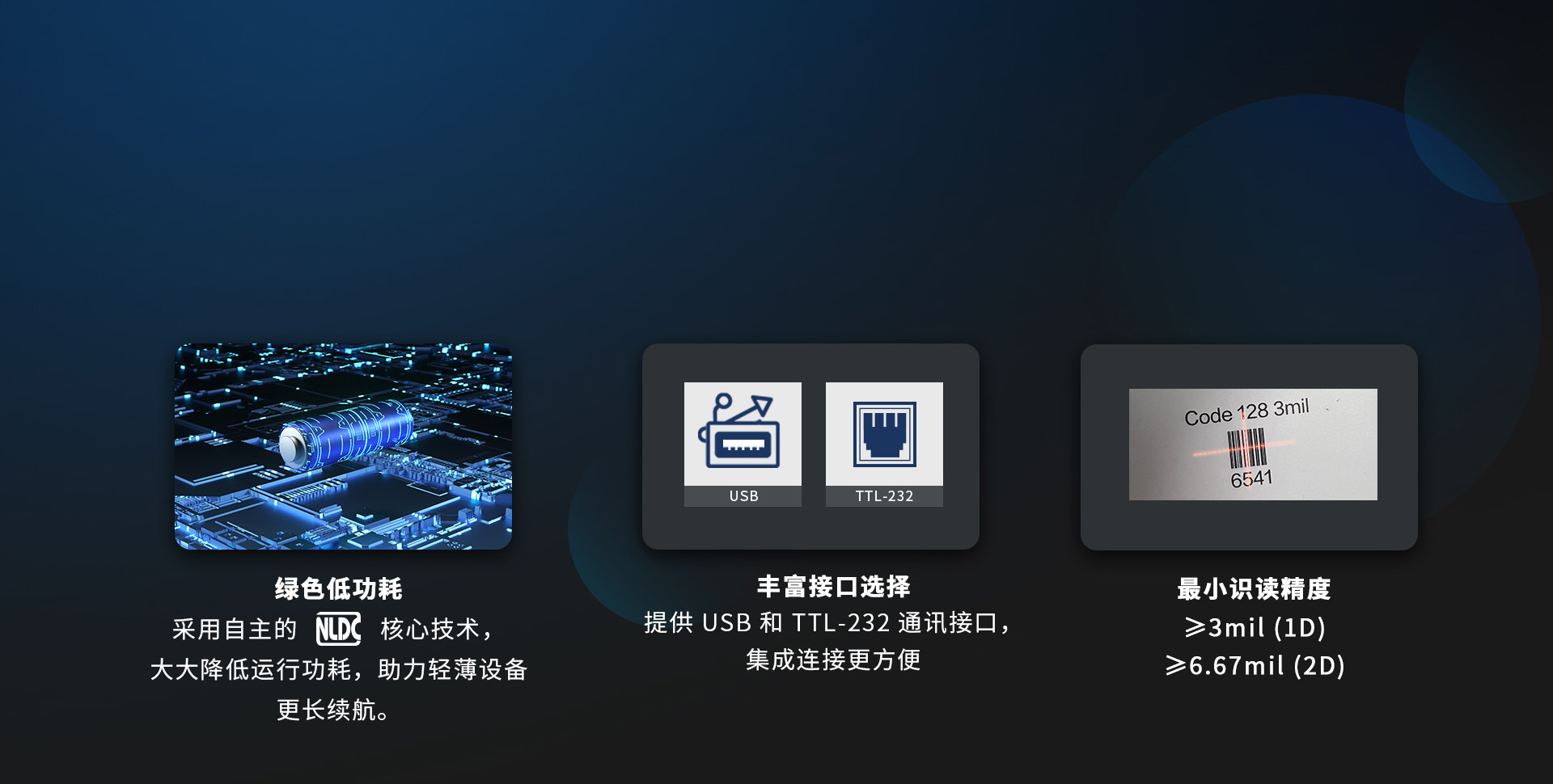 不止于小，還有更多閃光點(diǎn)