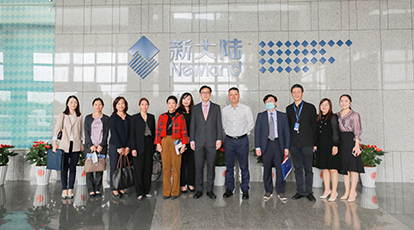 福建省貿(mào)促會及新加坡等國(境)外駐閩代表蒞臨新大陸自動識別公司參訪交流