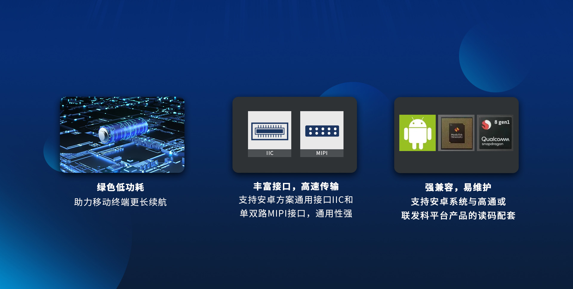 不止于小，還有更多閃光點(diǎn)