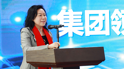 “篤行致遠(yuǎn)，自省增華”——新大陸自動(dòng)識(shí)別公司召開(kāi)2020年度工作總結(jié)大會(huì)