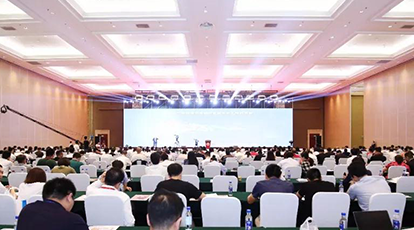胡鋼董事長出席閩商發(fā)展高峰論壇并發(fā)表主旨演講
