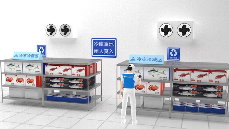 冷鏈倉儲
