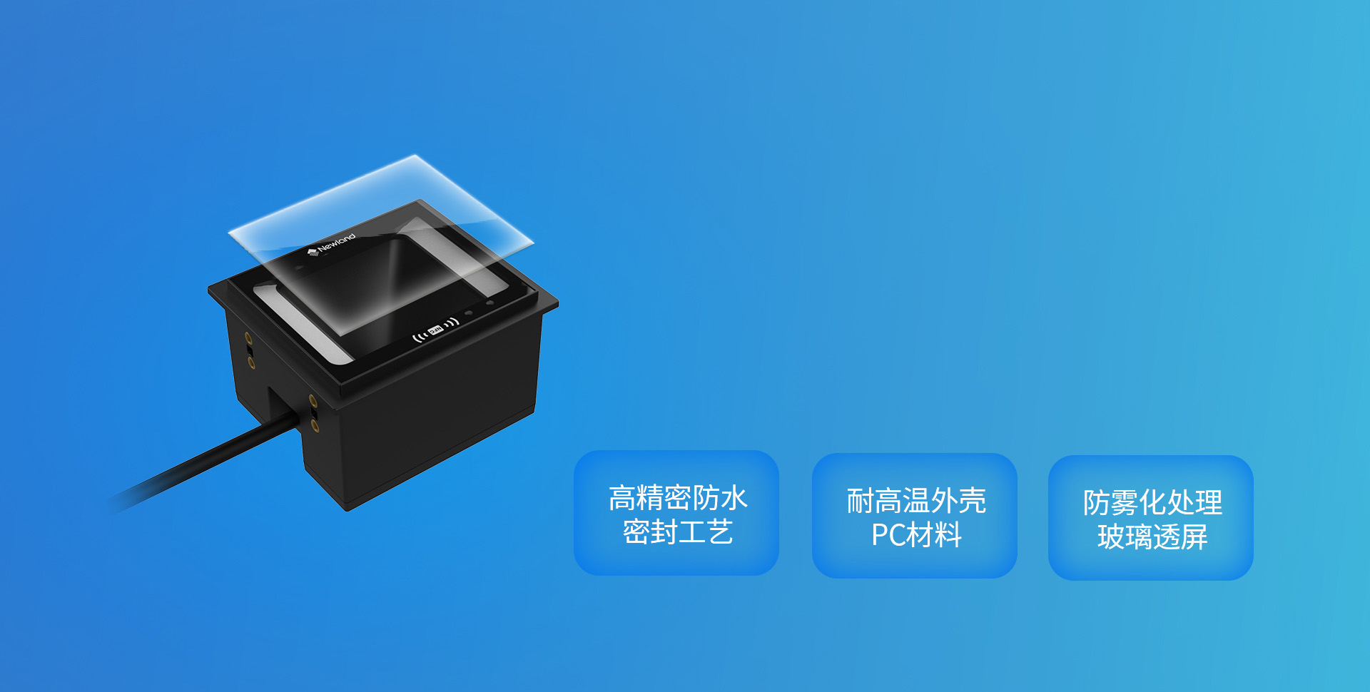 細節(jié)把控，面面俱到