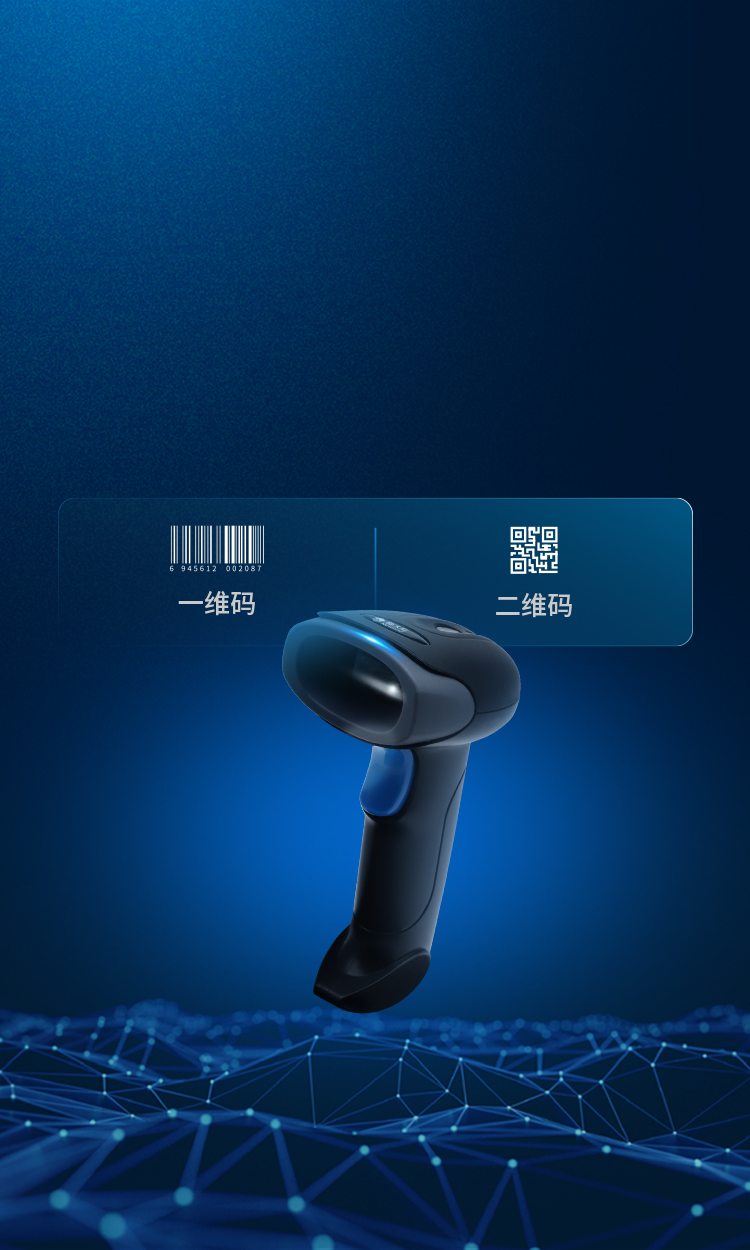 性能強勁
